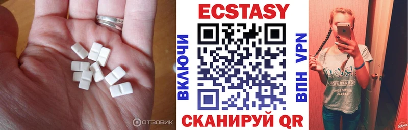 ЭКСТАЗИ TESLA Зеленодольск