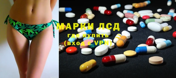 мяу мяу мука Покров
