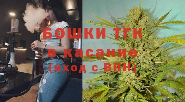 скорость mdpv Абинск