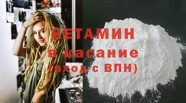 а пвп мука Абдулино