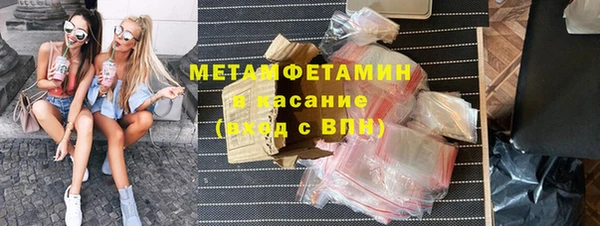 скорость mdpv Абинск