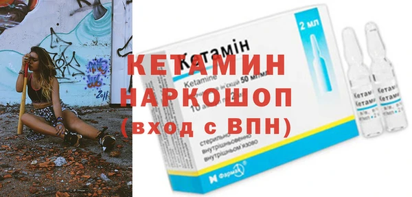 а пвп мука Абдулино