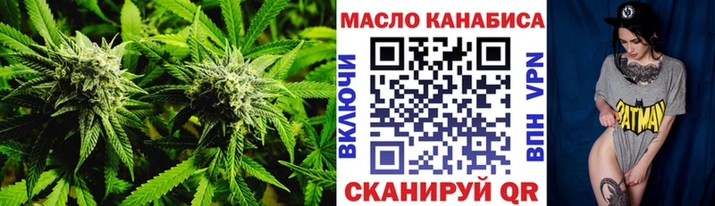 Дистиллят ТГК Wax  Зеленодольск 